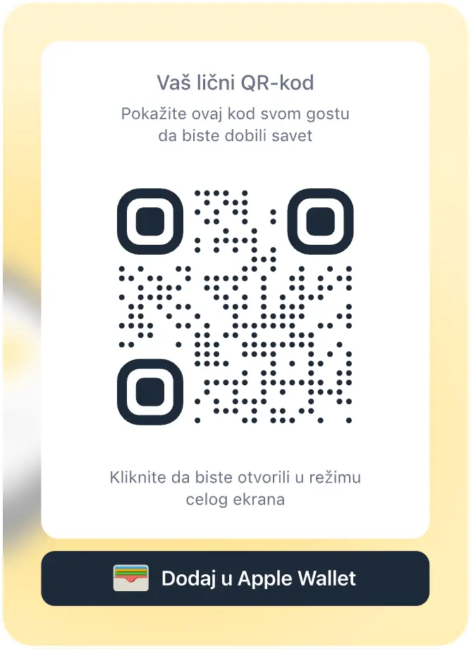add personal qr code